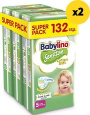 panes babylino sensitive cotton soft super pack n5 11 16kg 132tem x2 photo