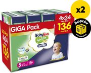 babylino pants cotton soft econ uni n5 10 16kg 136 tem x2 dorean metaforika photo