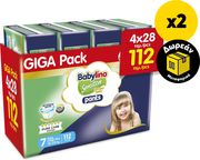 babylino pants cotton soft econ uni n7 15 25kg 112 tem x2 dorean metaforika photo