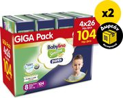 babylino pants cotton soft econ unisex n8 20 kg 104 tem x2 dorean metaforika photo