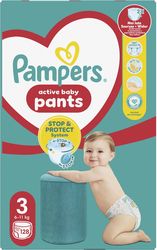 panes pampers pants no3 128tmx mega pack photo panes pampers pants no3 128tmx mega pack photo