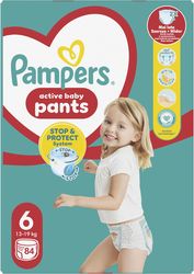panes pampers pants no6 84tmx mega pack photo panes pampers pants no6 84tmx mega pack photo