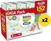 babylino pants maxi premium soft n4 7 13kg 152 tem x2 photo