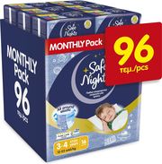 kids pants safe nights boy 3 4 years 12 22kg 96tmx photo