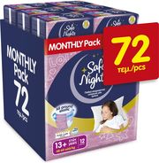 kids pants safe nights girl 13 years 48 60kg 72tmx photo