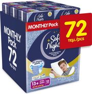 kids pants safe nights boy 13 years 48 60kg 72tmx photo