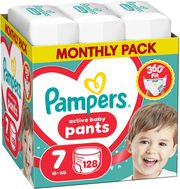 panes pampers pants no7 17 kg 128 tmx monthly pack photo panes pampers pants no7 17 kg 128 tmx monthly pack photo