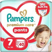 panes pampers premium pants meg no7 40tmx jumbo photo panes pampers premium pants meg no7 40tmx jumbo photo