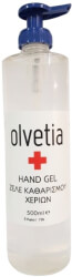 zele katharismoy xerion olvetia 500ml photo