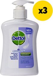 dettol antibaktiridiako ygro kremosapoyno me antlia gia eyaisthites epidermides 250ml 3tmx photo