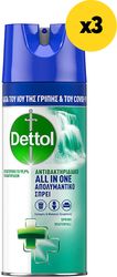 dettol apolymantiko sprey springwaterfall 400 ml 3tmx photo