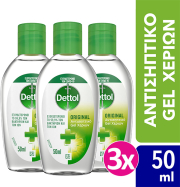 dettol antisiptiko gel gia ta xeria 50ml 3tmx photo