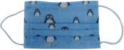 maska prostasias prosopoy paidiki 3 6 eton agori penguins 10tmx photo