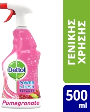 dettol polykatharistiko spray power fresh pomegranate 500 ml photo