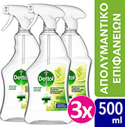 dettol apolymantiko spray katharismoy ygieini asfaleia lime mint 500ml 3tmx photo