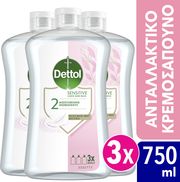 dettol antibaktiridiako ygro kremosapoyno antallaktiko gia eyaisthites epidermides 750ml 3tmx photo