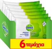 dettol personal wipes 15s 6tmx photo