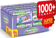 moromantila babycare sensitive super economy box 1008tm photo