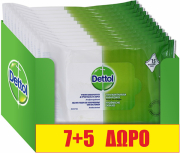 dettol antibaktiridiaka mantilakia personal 15s 7 5 doro photo