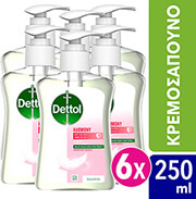 dettol antibaktiridiako kremosapoyno eyaisthites antlia 250 ml 4 2 photo