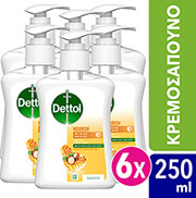 dettol antibaktiridiako kremosapoyno meli honey antlia 250 ml 4 2 photo