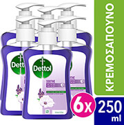 dettol antibaktiridiako kremosapoyno xalarotiko antlia 250 ml 6tmx photo