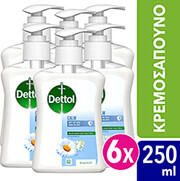 dettol antibaktiridiako kremosapoyno xamomili antlia 250 ml 6 tmx
