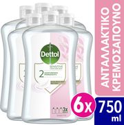 dettol antibaktiridiako ygro kremosapoyno antallaktiko gia eyaisthites epidermides 750ml 4 2