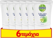 dettol no touch ant ko aloe vera 250 ml 4 2 photo