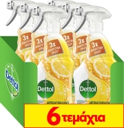dettol polykatharistiko antibaktiridiako spray power fresh lemon lime 4 2 photo