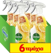 dettol polykatharistiko antibaktiridiako spray power fresh lemon lime 6tmx photo