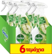 dettol polykatharistiko antibaktiridiako spray green apple 500 ml 4 2