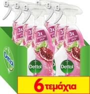 dettol polykatharistiko spray oikiakis xrisis power fresh pomegranate 500 ml 4 2 photo