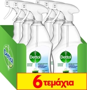 dettol apolymantiko spray genikoy katharismoy ygieini kai asfaleia 500ml 4 2 photo