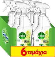 dettol apolymantiko spray katharismoy ygieini asfaleia lime mint 500 ml 4 2 photo