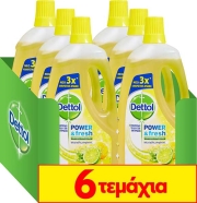 dettol ygro polykatharistiko antibaktiridiako gia megales epifaneies diluted citrus 1 lt 4 2 photo