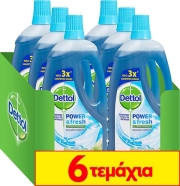 dettol ygro polykatharistiko antibaktiridiako gia megales epifaneies diluted atlantic fresh 1 lt 4 2