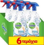 dettol polykatharistiko antibaktiridiako spray koyzinas power pure 500 250ml 4 2 photo