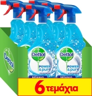 dettol polykatharistiko antibaktiridiako spray mpanioy power pure 500 250ml 4 2