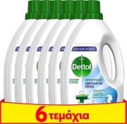 dettol apolymantiko gia ta royxa 15 lt 4 2 photo