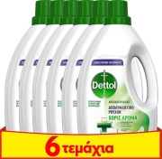 dettol apolymantiko gia ta royxa xoris aroma 15 lt 4 2 photo