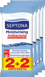 antibaktiriaka mantilakia septona refresh 15tem moisturising 2 2 doro photo
