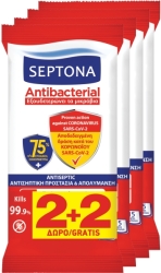 antibaktiriaka mantilakia septona refresh 15tem 75 ethanol 2 2 doro photo