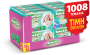 moromantila babycare bath fresh super value box 1008 16x63tmx photo