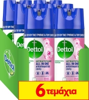 dettol apolymantiko sprey orchard blossom 400 ml 4 2 photo