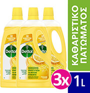 dettol diluted citrus antibaktiridiako 1 lt 3tmx photo