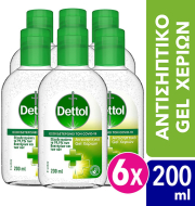 dettol apolymantiko gel 200ml 6tmx photo