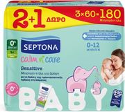 moromantila septona calm n care sensitive 60 tem 2 1 doro photo