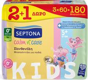 moromantila septona calm n care kids panthenoli 60 tem 2 1 doro photo