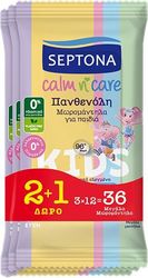 moromantila septona calm n care kids panthenoli 12 tem 2 1 doro photo